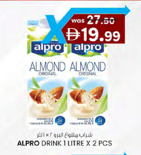 available at ك. الم. للتجارة in الإمارات العربية المتحدة , الامارات - دبي