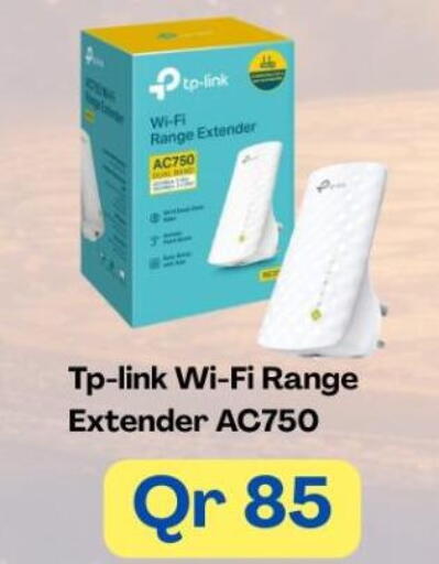 available at Majid Mobile Shop in Qatar - Al Shamal