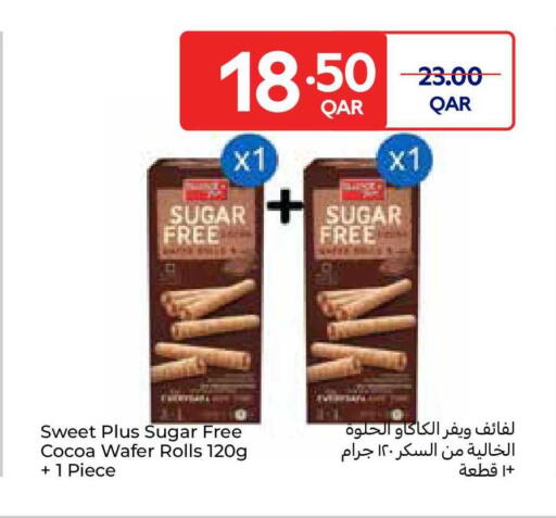 available at Carrefour in Qatar - Al Rayyan