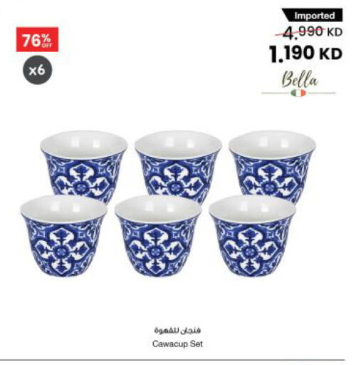 available at مركز سلطان in الكويت - محافظة الأحمدي