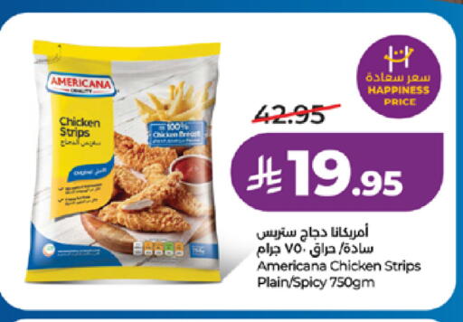 available at LULU Hypermarket in KSA, Saudi Arabia, Saudi - Yanbu