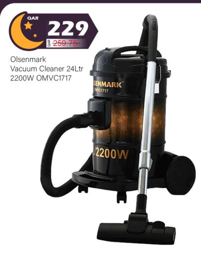 available at جي-ماكس هايبرماركت in قطر - الدوحة