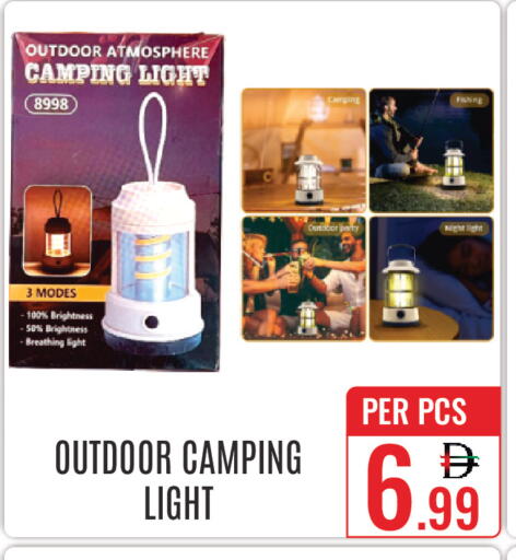 available at DAY STAR DEPARTMENT STORE.L.LC in UAE - Dubai