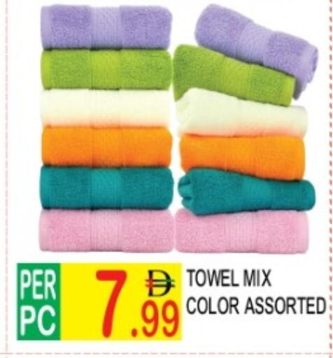 available at دريم لاند in الإمارات العربية المتحدة , الامارات - دبي