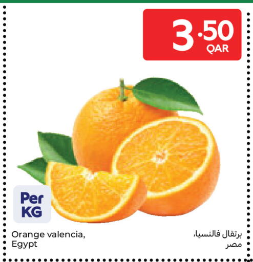 Orange from Egypt available at Carrefour in Qatar - Al Wakra