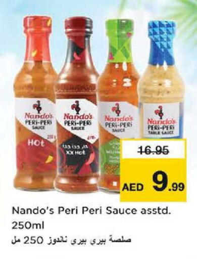 available at Nesto Hypermarket in UAE - Abu Dhabi