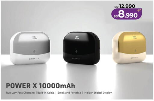 available at لولو هايبر ماركت in البحرين