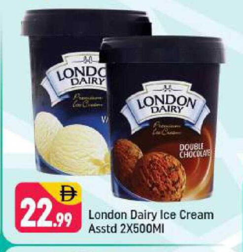 available at شكلان ماركت in الإمارات العربية المتحدة , الامارات - دبي