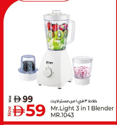 available at كنز هايبرماركت in الإمارات العربية المتحدة , الامارات - الشارقة / عجمان