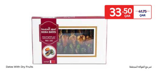 available at Carrefour in Qatar - Doha