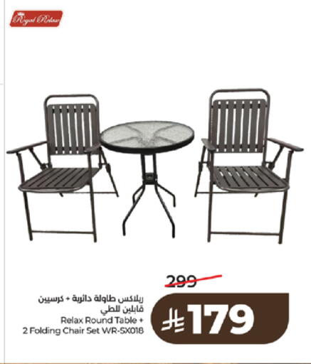 available at LULU Hypermarket in KSA, Saudi Arabia, Saudi - Jeddah