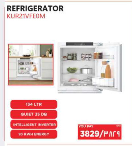 available at إماكس in قطر - الريان