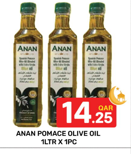 available at Majlis Hypermarket in Qatar - Al Rayyan