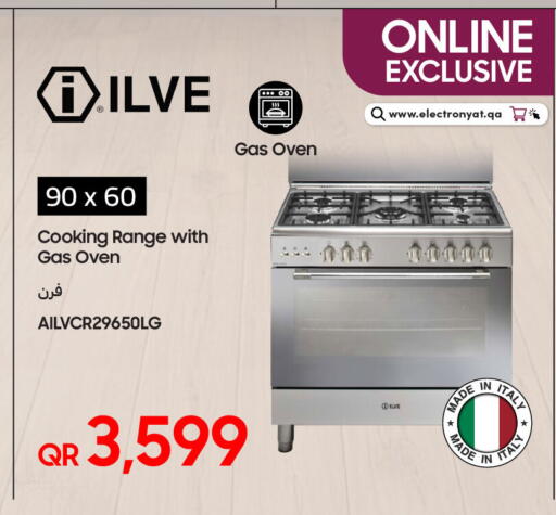 available at Techno Blue in Qatar - Al Daayen