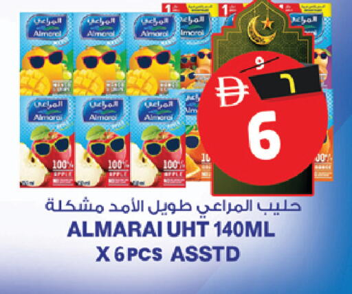 available at SAFARI HYPERMARKET  in UAE - Ras al Khaimah