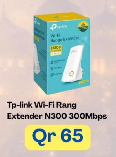 available at Majid Mobile Shop in Qatar - Al Shamal