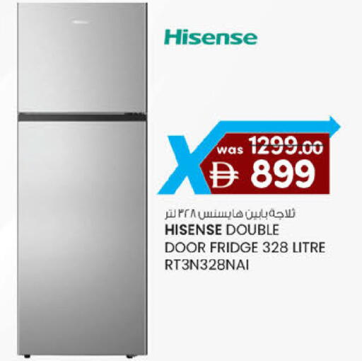 available at K M Trading  in UAE - Abu Dhabi