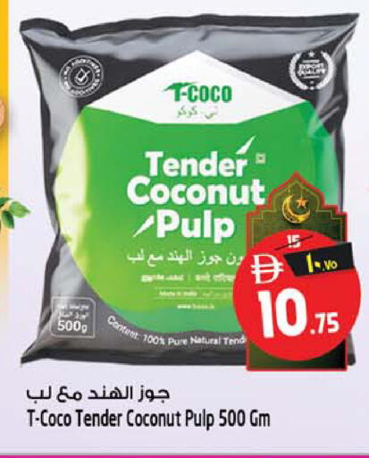 Coconut available at Safari Hypermarket in UAE - Sharjah / Ajman