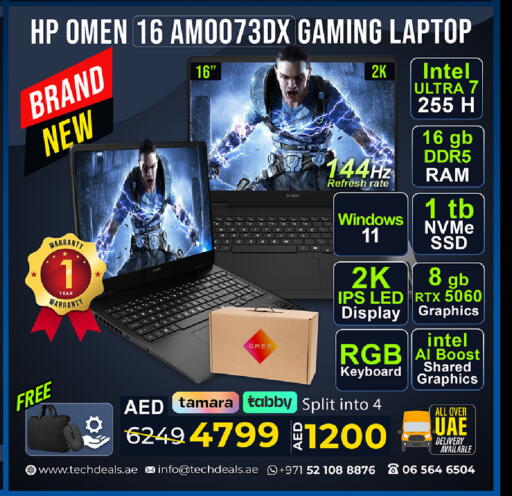 available at TechDeals Electronics Trading in UAE - Ras al Khaimah