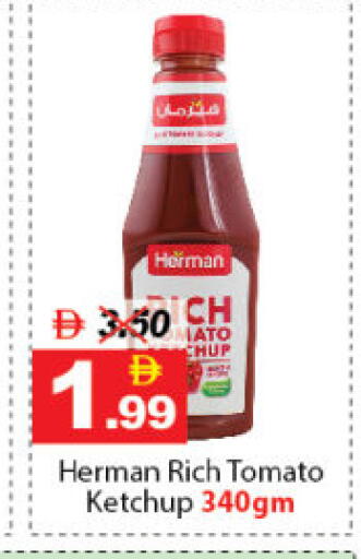 Tomato available at ديزرت فريش ماركت in الإمارات العربية المتحدة , الامارات - أبو ظبي