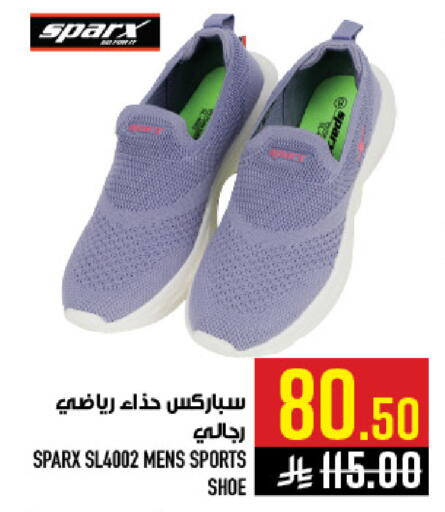 available at Abraj Hypermarket in KSA, Saudi Arabia, Saudi - Mecca