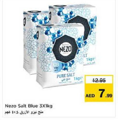 available at Last Chance  in UAE - Fujairah
