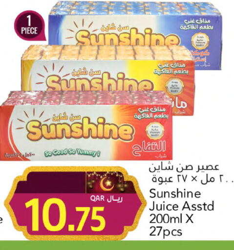 available at جلف فود سنتر in قطر - الشحانية