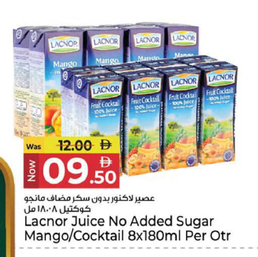 Mango available at كنز هايبرماركت in الإمارات العربية المتحدة , الامارات - الشارقة / عجمان