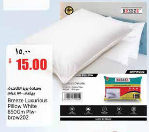 available at ريتيل مارت in قطر - الخور