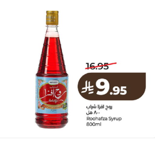 available at لولو هايبرماركت in مملكة العربية السعودية, السعودية, سعودية - مكة المكرمة