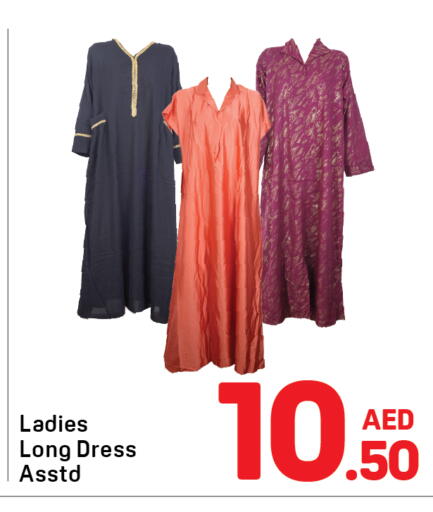 available at Day to Day Department Store in UAE - Dubai