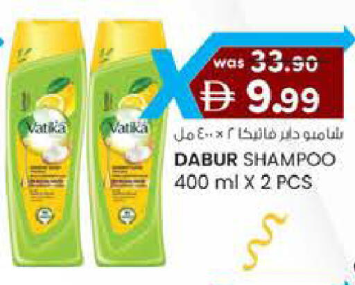 available at K M Trading  in UAE - Sharjah / Ajman