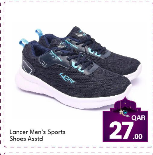 available at جي-ماكس هايبرماركت in قطر - الدوحة