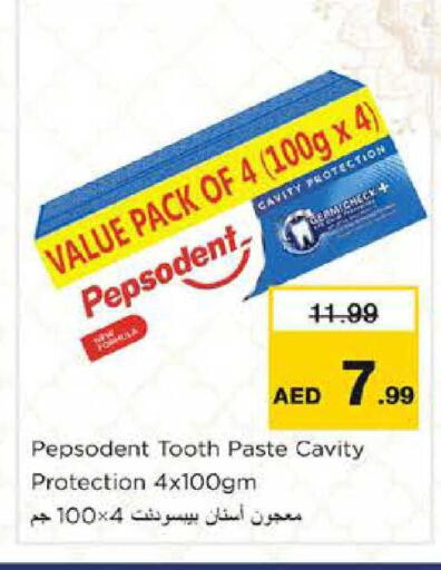 available at نستو هايبرماركت in الإمارات العربية المتحدة , الامارات - دبي