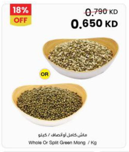 available at The Sultan Center in Kuwait - Jahra Governorate