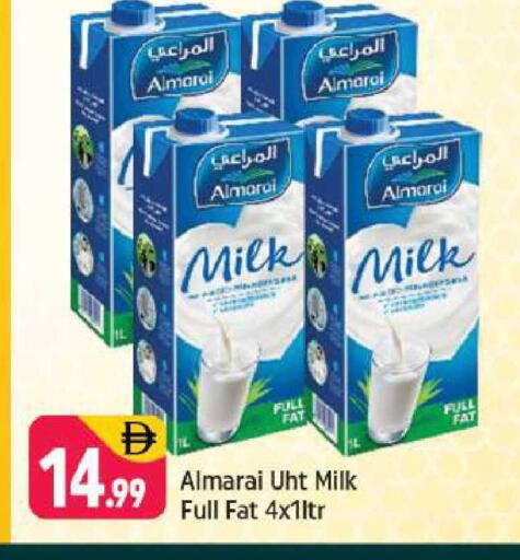 available at شكلان ماركت in الإمارات العربية المتحدة , الامارات - دبي