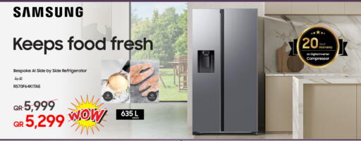 available at تكنو بلو in قطر - الريان