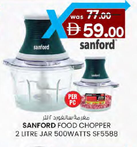 available at ك. الم. للتجارة in الإمارات العربية المتحدة , الامارات - دبي