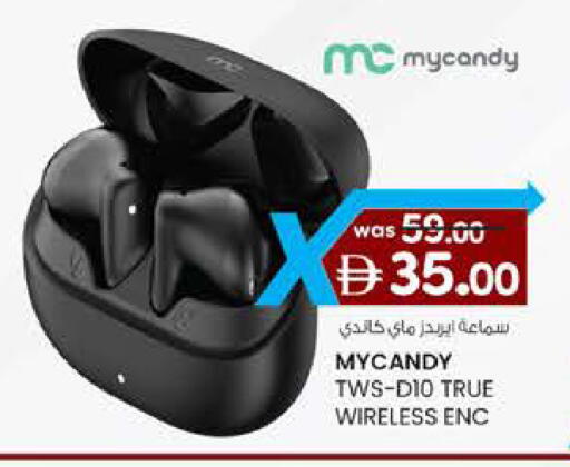 available at Safa Hyper in UAE - Al Ain