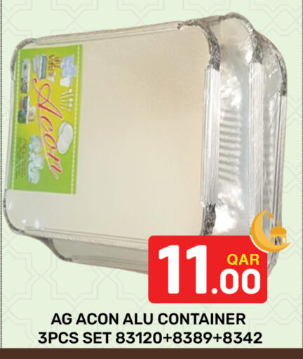 available at Majlis Hypermarket in Qatar - Al Rayyan