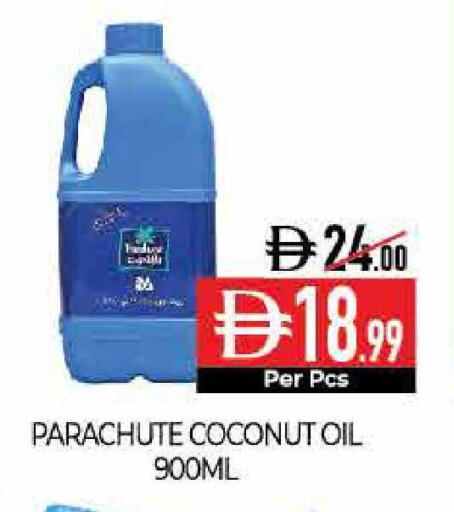 Coconut available at Delice Supermarket in UAE - Abu Dhabi