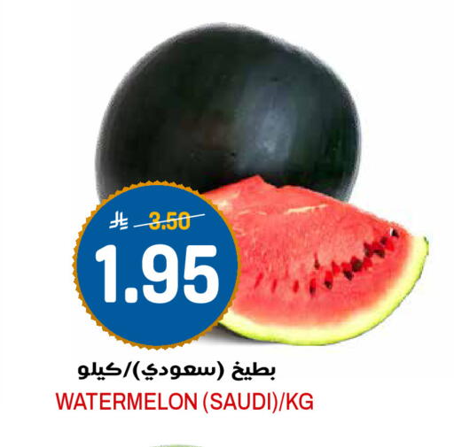 Watermelon from Saudi Arabia available at Grand Hyper in KSA, Saudi Arabia, Saudi - Riyadh