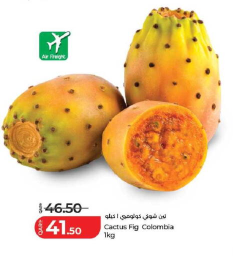 Fig from Colombia available at LuLu Hypermarket in Qatar - Al Wakra