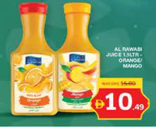 Orange Mango available at Seven Emirates Supermarket in UAE - Abu Dhabi
