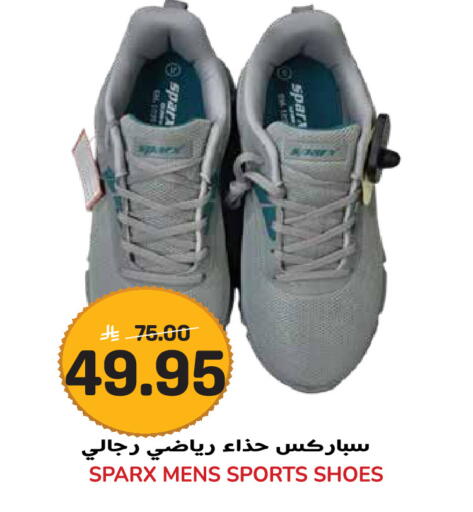 available at Grand Hyper in KSA, Saudi Arabia, Saudi - Jeddah