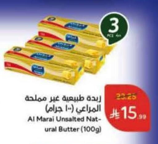 available at هايبر بنده in مملكة العربية السعودية, السعودية, سعودية - جدة