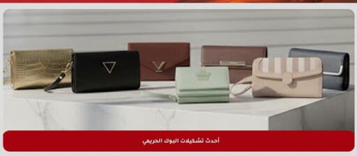 available at المرشدي in Egypt - القاهرة