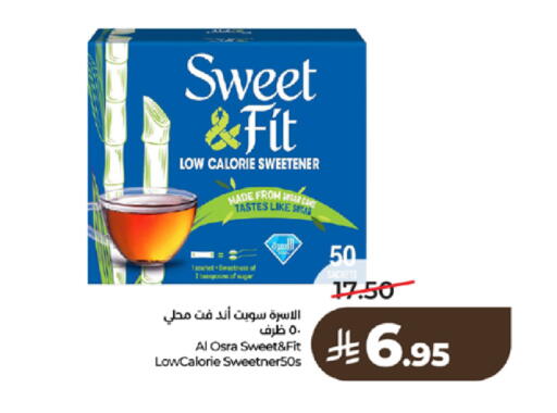 available at لولو هايبرماركت in مملكة العربية السعودية, السعودية, سعودية - مكة المكرمة