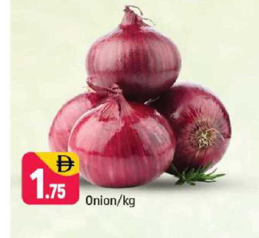 Onion available at شكلان ماركت in الإمارات العربية المتحدة , الامارات - دبي