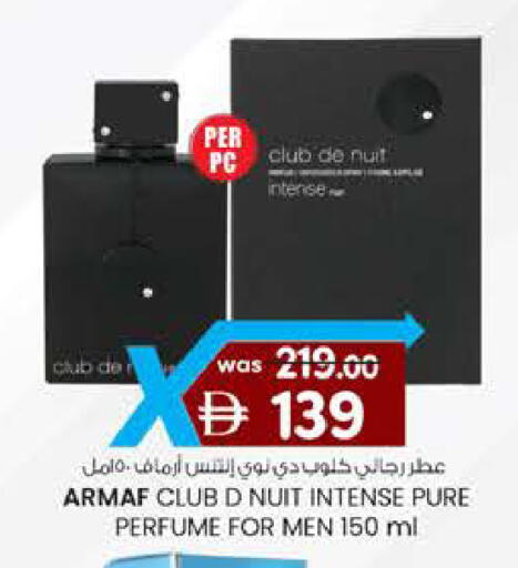 available at Safa Hyper in UAE - Al Ain